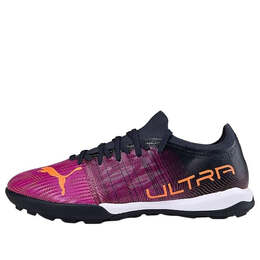 PUMA: Фиолетовые кроссовки  Ultra