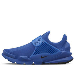 Nike: Синие кроссовки  Sock Dart