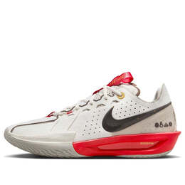 Nike: Многоцветные кроссовки  Air Zoom