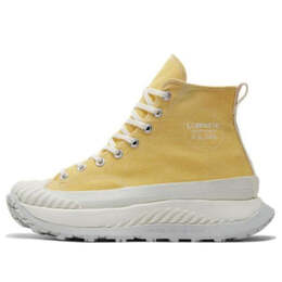 Converse: Жёлтые кроссовки  Chuck 70