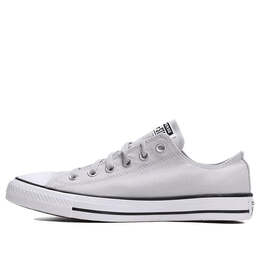 Converse: Светлые кроссовки  Chuck Taylor All Star