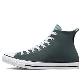 Converse: Многоцветные кроссовки  Chuck Taylor All Star