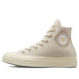 Converse: Коричневые кроссовки  Chuck Taylor All Star