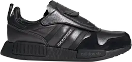 Adidas: Чёрные кроссовки  Micropacer