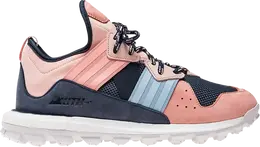 Adidas: Розовые кроссовки  Response
