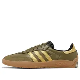 Adidas: Зелёные кроссовки  Samba