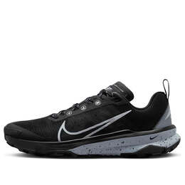 Nike: Чёрные кроссовки 