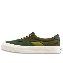Vans: Зелёные кроссовки 