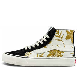 Vans: Чёрные кроссовки  Sk8-Hi