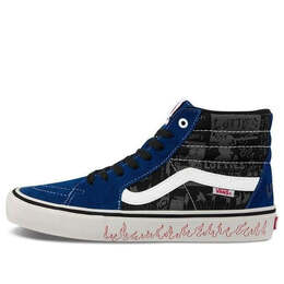 Vans: Чёрные кроссовки  Sk8-Hi Pro