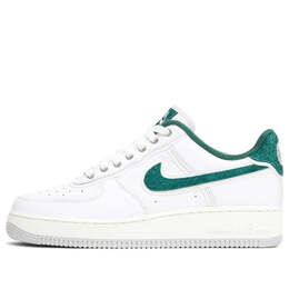 Nike: Белые кроссовки  Air Force 1