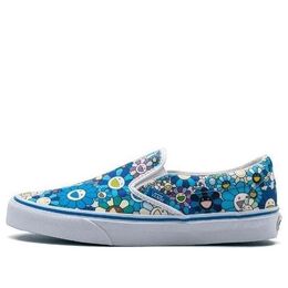 Vans: Многоцветные кроссовки  Classic Slip On