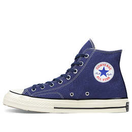 Converse: Синие кроссовки  Chuck Taylor All Star 70