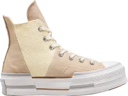 Converse: Серые кроссовки  Chuck 70