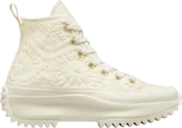 Converse: Серые кроссовки  Run Star Hike