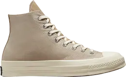 Converse: Серые кроссовки  Chuck 70