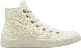 Converse: Серые кроссовки  Chuck Taylor All Star