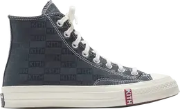 Converse: Зелёные кроссовки  Chuck 70