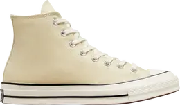 Converse: Жёлтые кроссовки  Chuck 70