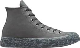 Converse: Серые кроссовки  Chuck Taylor All Star CX