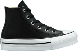 Converse: Чёрные кроссовки  Chuck Taylor All Star Lift