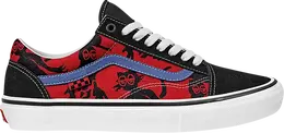 Vans: Чёрные кеды  Skate Old Skool