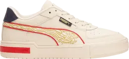 PUMA: Бежевые кроссовки  Classics