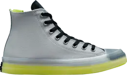 Converse: Серые кроссовки  Chuck Taylor All Star CX