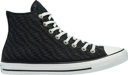 Converse: Чёрные кроссовки  Chuck Taylor All Star