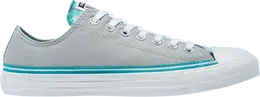 Converse: Серые кроссовки  Chuck Taylor All Star