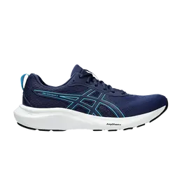 Asics: Голубые кроссовки  Gel-Contend