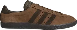 Adidas: Коричневые кроссовки  Padiham