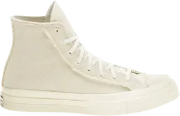Converse: Бежевые кроссовки  Chuck 70