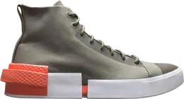 Converse: Зелёные кроссовки  All Star