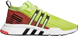 Adidas: Жёлтые кроссовки  Equipment