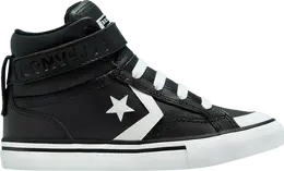 Converse: Чёрные кроссовки  Pro