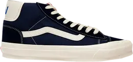 Vans: Синие кеды 