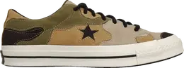 Converse: Зелёные кроссовки  One Star Ox