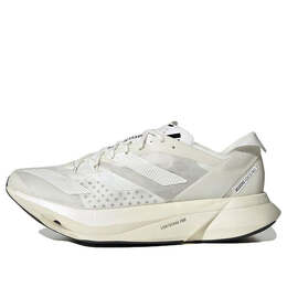 Adidas: Белые кроссовки  Adizero Adios