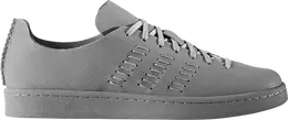 Adidas: Серые кроссовки  Campus 80s