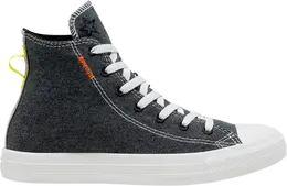 Converse: Чёрные кроссовки  Chuck Taylor All Star