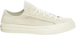 Converse: Бежевые кроссовки  Chuck 70