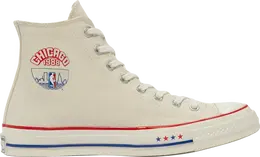 Converse: Бежевые кроссовки  Chuck 70