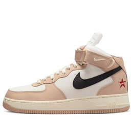 Nike: Белые кроссовки  Air Force 1