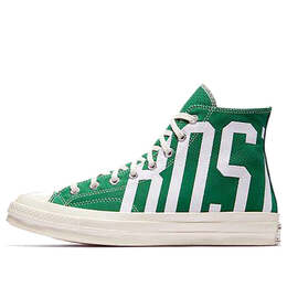 Converse: Зелёные кроссовки  Chuck Taylor All Star Hi