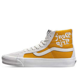 Vans: Жёлтые кроссовки  SK8-Hi LX