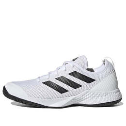 Adidas: Белые кроссовки 