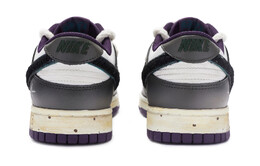 Nike: Бежевые кроссовки  Dunk