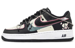 Nike: Бежевые кроссовки  Air Force 1