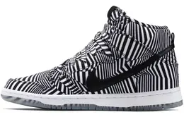 Nike: Серые кроссовки  SB Dunk High